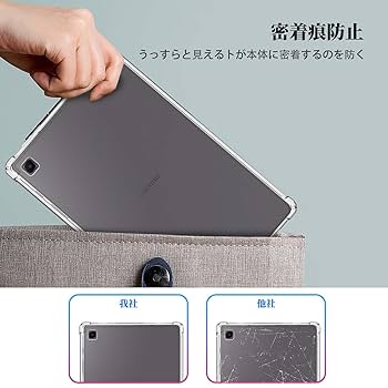 使用わずか Galaxy Tab S6 Lite 2024 ケース フィルム付 使用わずか Galaxy Tab S6 Lite 2024 ケース フィルム付 Amazon